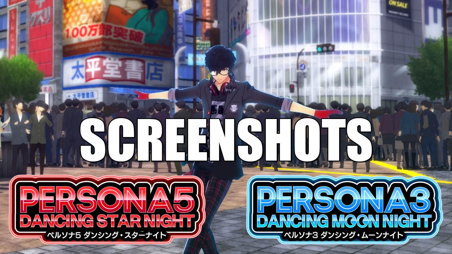 persona_5_dancing_star_night_screenshots