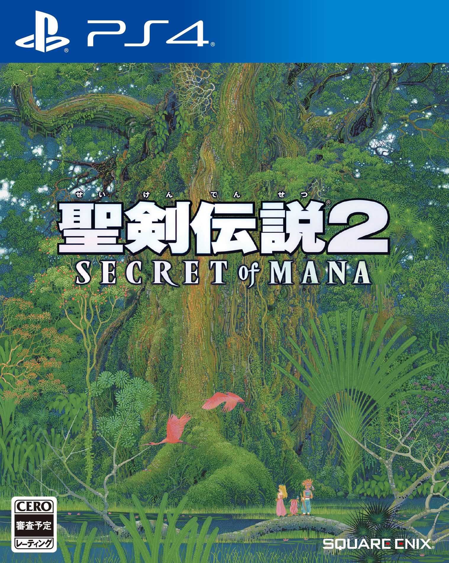 secret-of-mana-3d-remaster-remake-ps4-ps-vita-pc