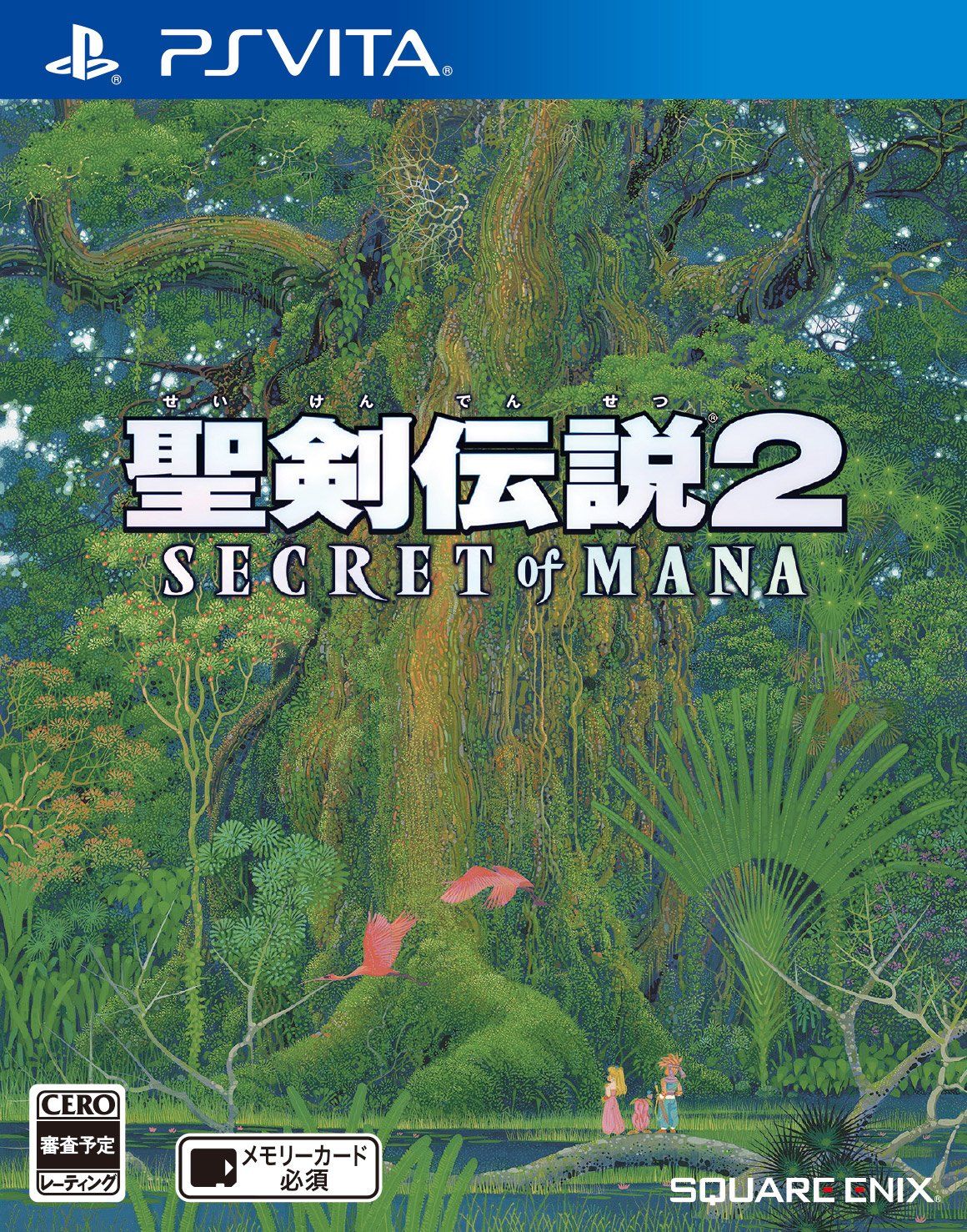 secret-of-mana-3d-remaster-remake-ps4-ps-vita-pc