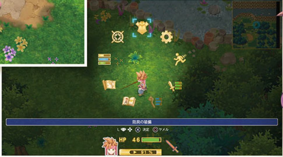 secret-of-mana-remaster-ps4-psvita-steam