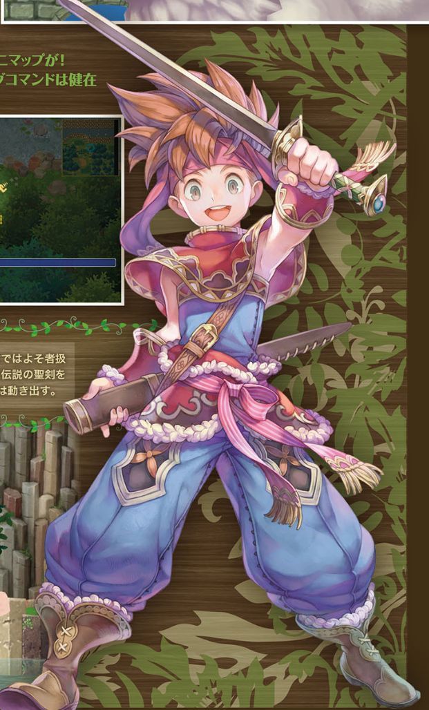 secret-of-mana-remaster-ps4-psvita-steam