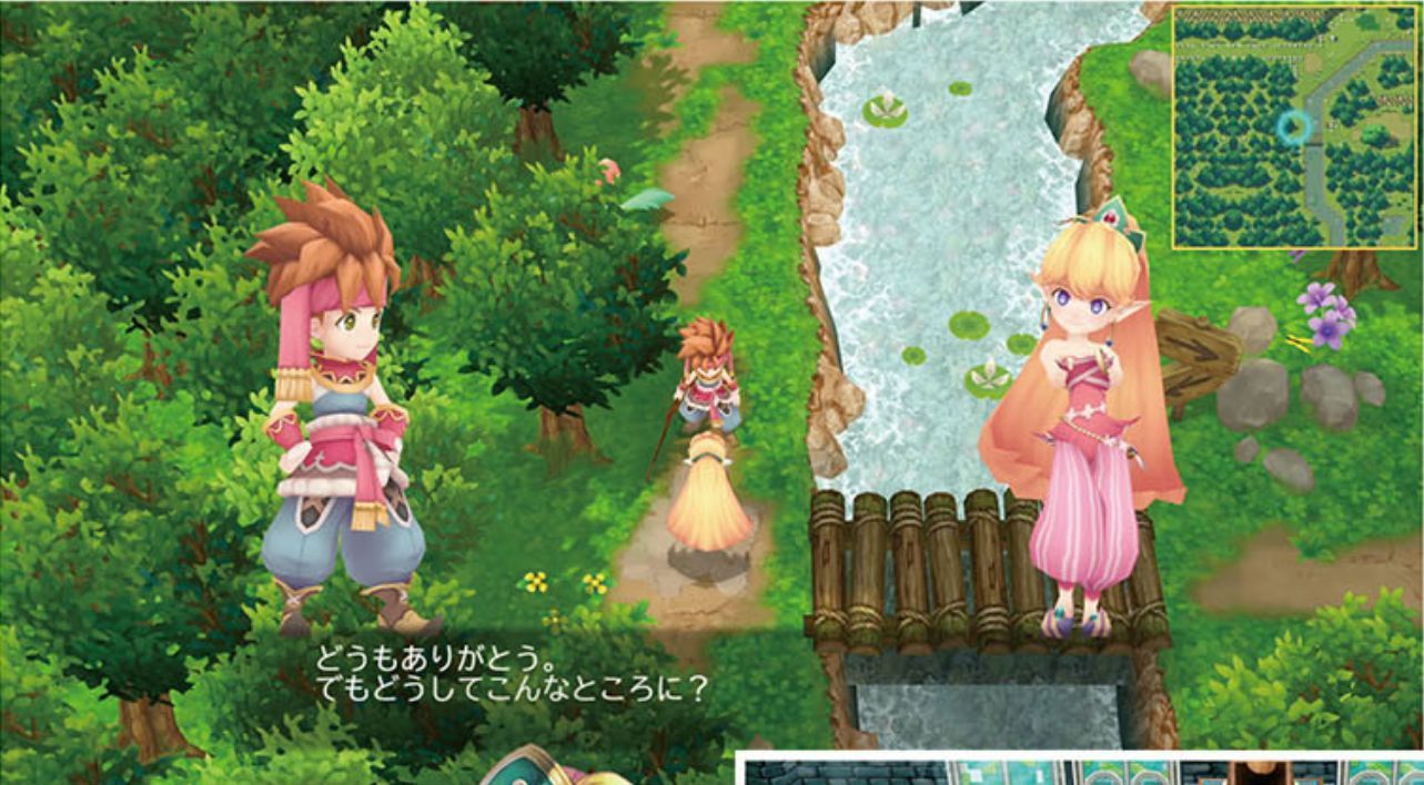 secret-of-mana-remaster-ps4-psvita-steam