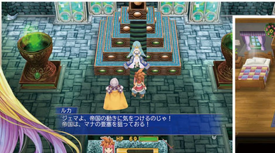 secret-of-mana-remaster-ps4-psvita-steam