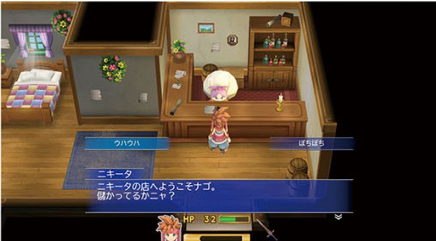 secret-of-mana-remaster-ps4-psvita-steam