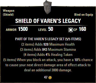 shield_of_varens_legacy_160