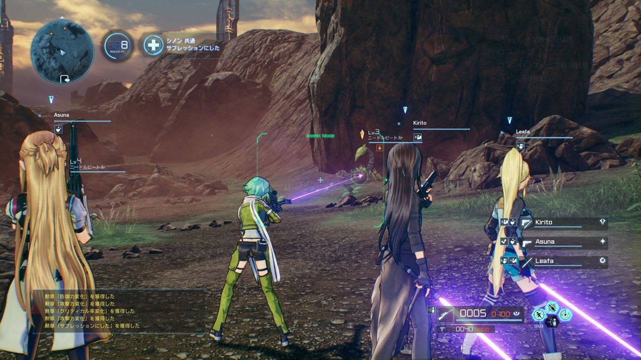 sword-art-online-fatal-bullet-ps4-xbox-one-pc-screenshot