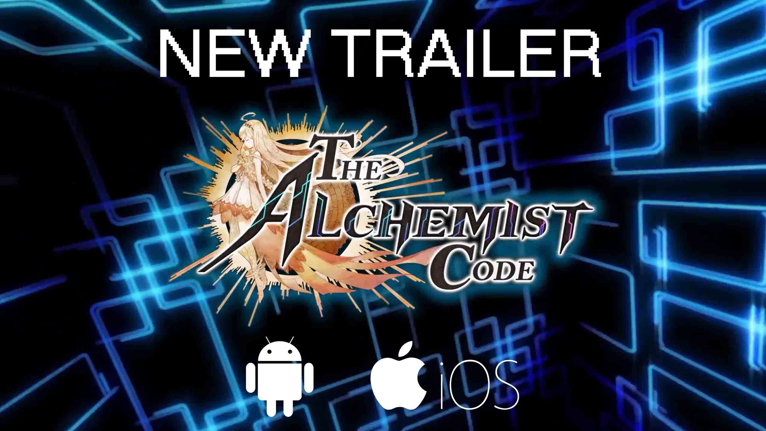 the-alchemist-code-ios-android-srpg