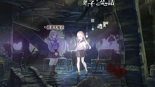 13-sentinels-aegis-rim-vanillaware-atlus-rpg-jrpg-tactical-playstation-ps4-ps-vita