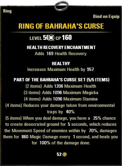 bahrahas_curse_eso