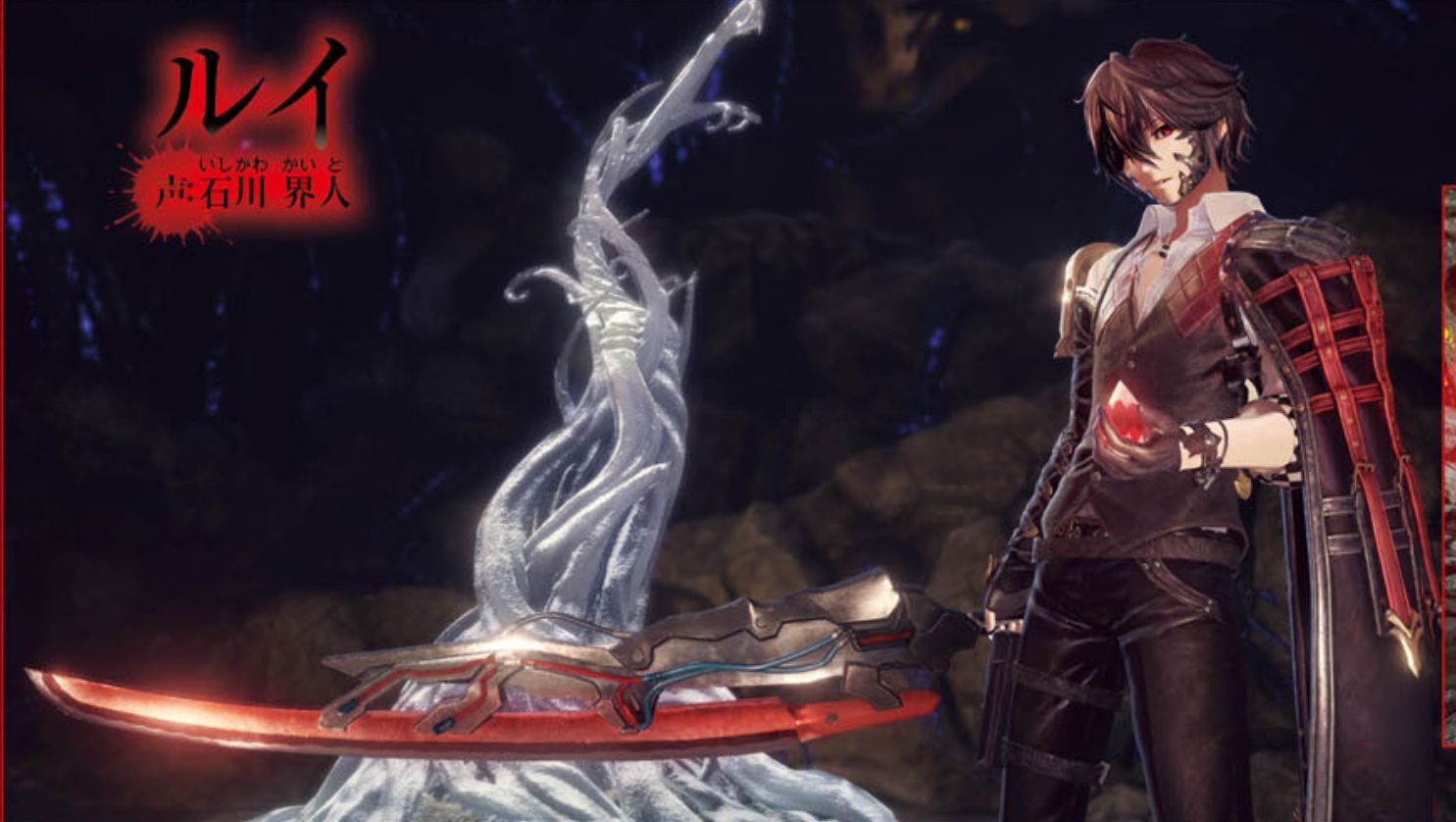 code-vein-character-creation-screenshots-ps4-xbox-one-pc