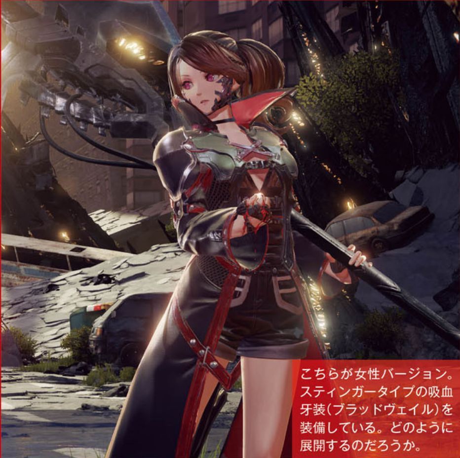 code-vein-character-creation-screenshots-ps4-xbox-one-pc