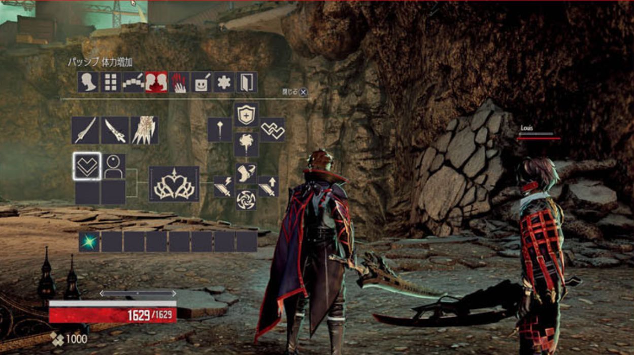 code-vein-character-creation-screenshots-ps4-xbox-one-pc