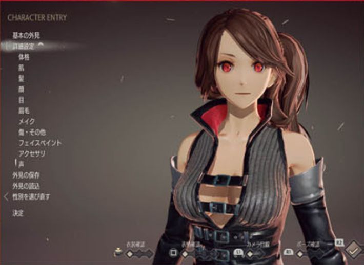 code-vein-character-creation-screenshots-ps4-xbox-one-pc