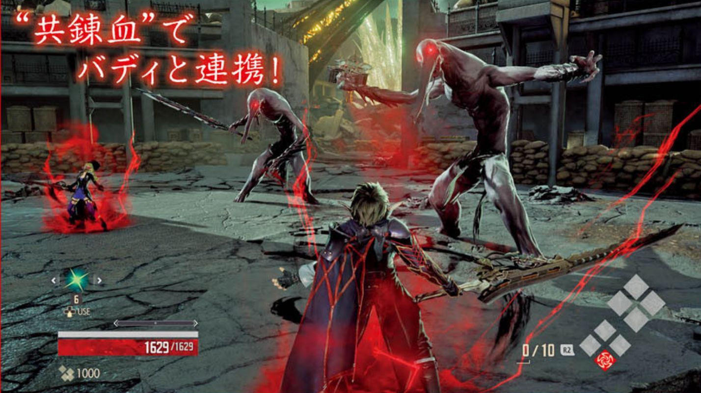 code-vein-character-creation-screenshots-ps4-xbox-one-pc