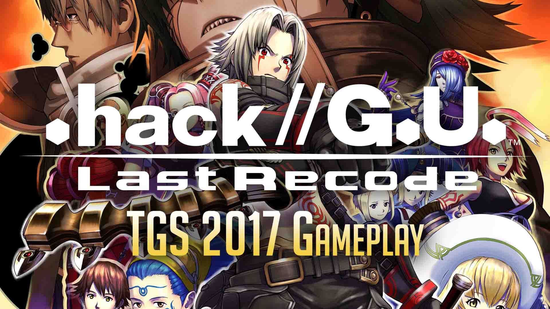 hack gu last recode playstation ps4 pc steam jrpg arpg remaster