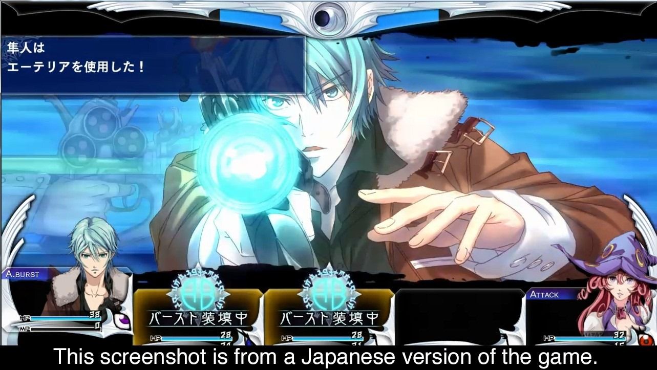 jrpg-the-lost-child-western-release-playstation-ps4-psvita-2018