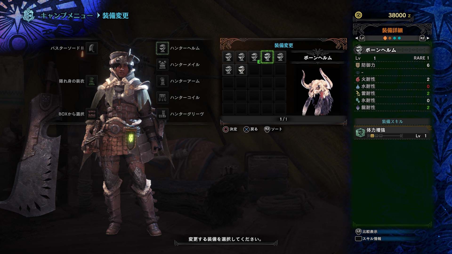 monster-hunter-world-character-creation-palico-screenshots-capcom-playstation-ps4-xbox-xbox-one-pc-jrpg