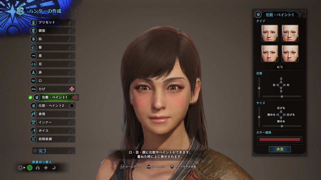 monster-hunter-world-character-creation-palico-screenshots-capcom-playstation-ps4-xbox-xbox-one-pc-jrpg