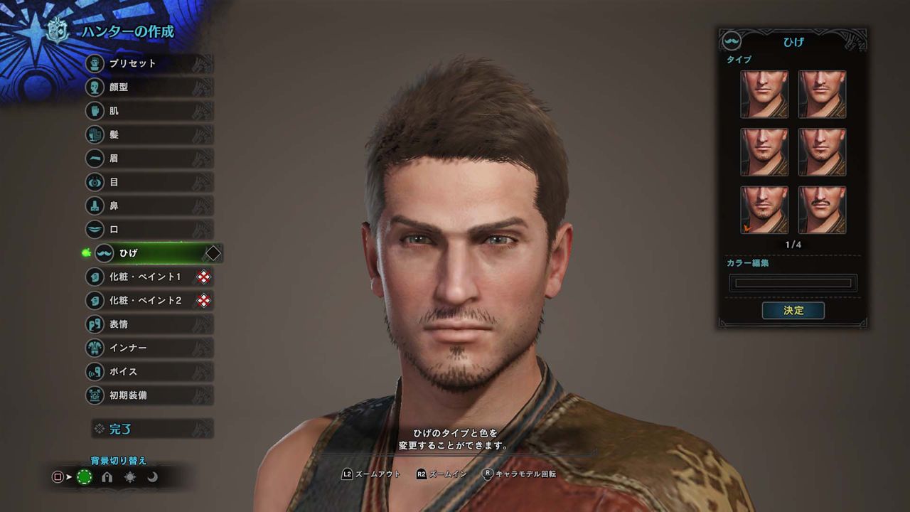 monster-hunter-world-character-creation-palico-screenshots-capcom-playstation-ps4-xbox-xbox-one-pc-jrpg