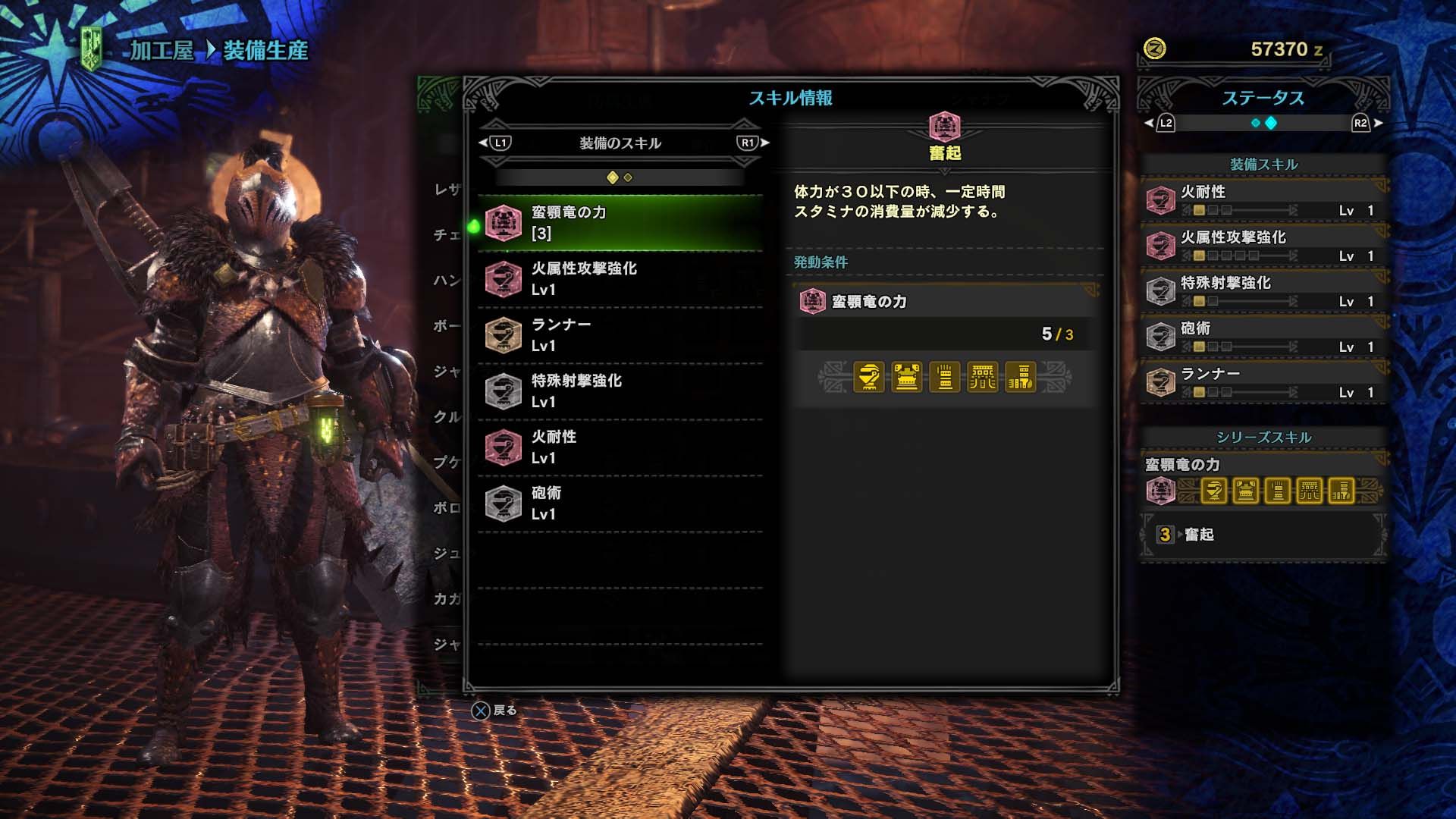 monster-hunter-world-character-creation-palico-screenshots-capcom-playstation-ps4-xbox-xbox-one-pc-jrpg