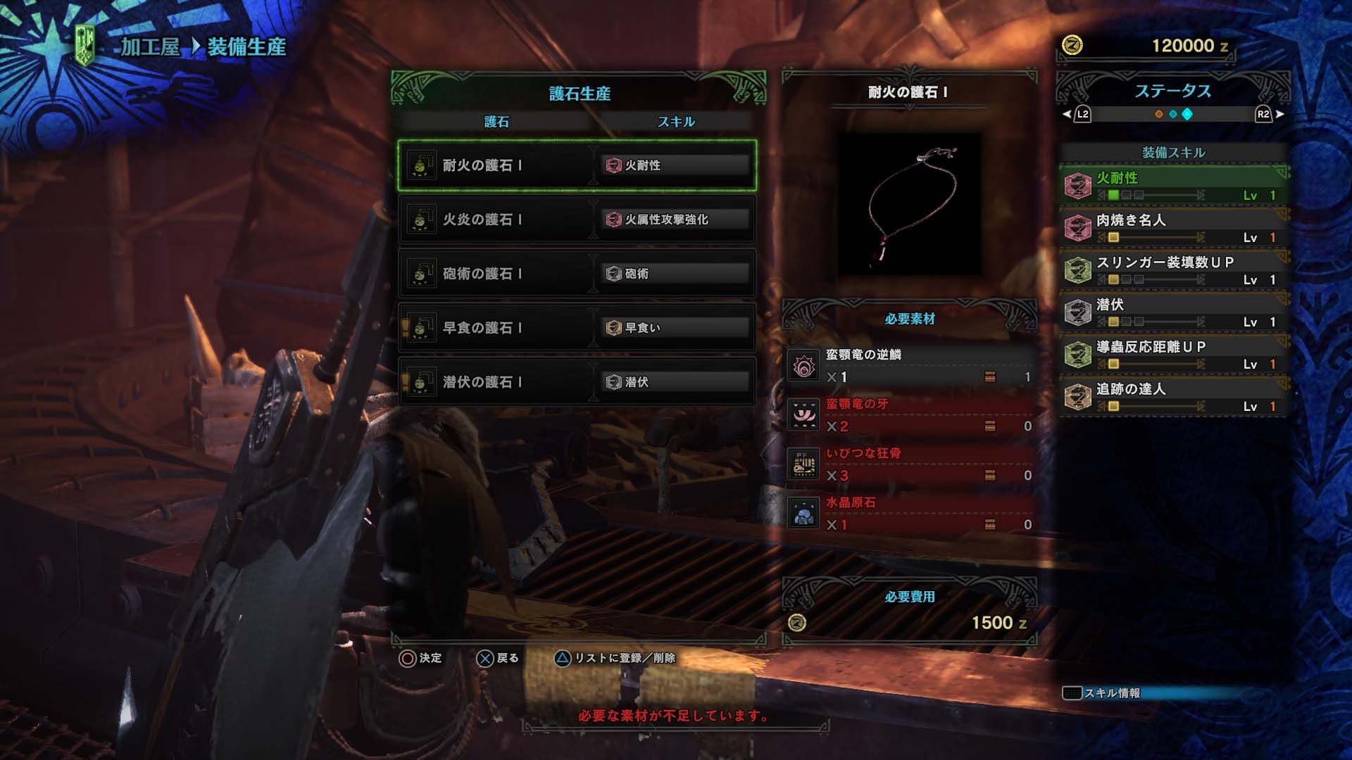 monster-hunter-world-character-creation-palico-screenshots-capcom-playstation-ps4-xbox-xbox-one-pc-jrpg