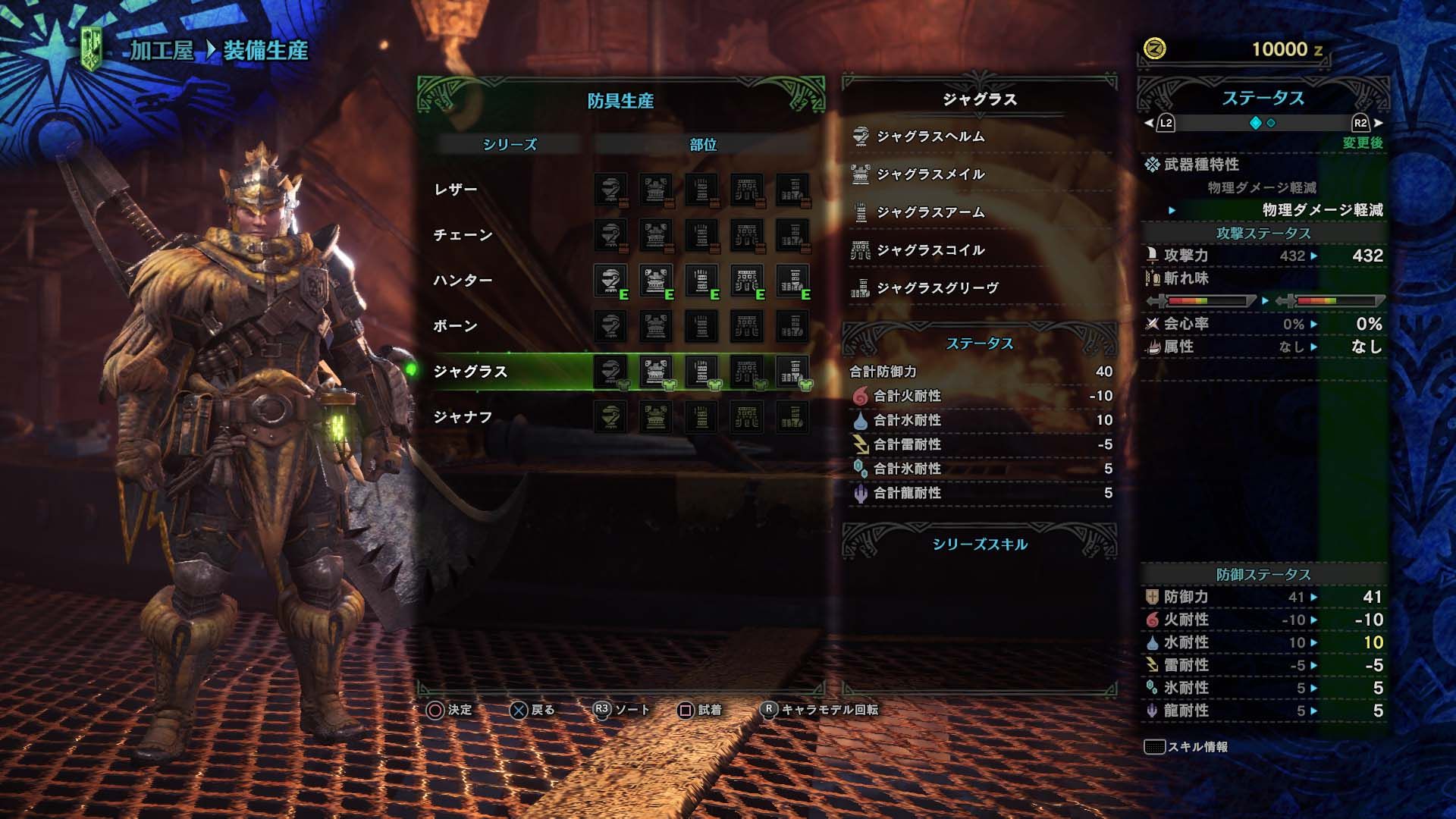 monster-hunter-world-character-creation-palico-screenshots-capcom-playstation-ps4-xbox-xbox-one-pc-jrpg