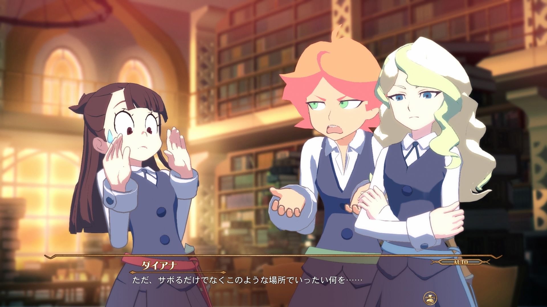 my-little-witch-academia-chamber-of-time-1080p-screenshots-new-dungeon