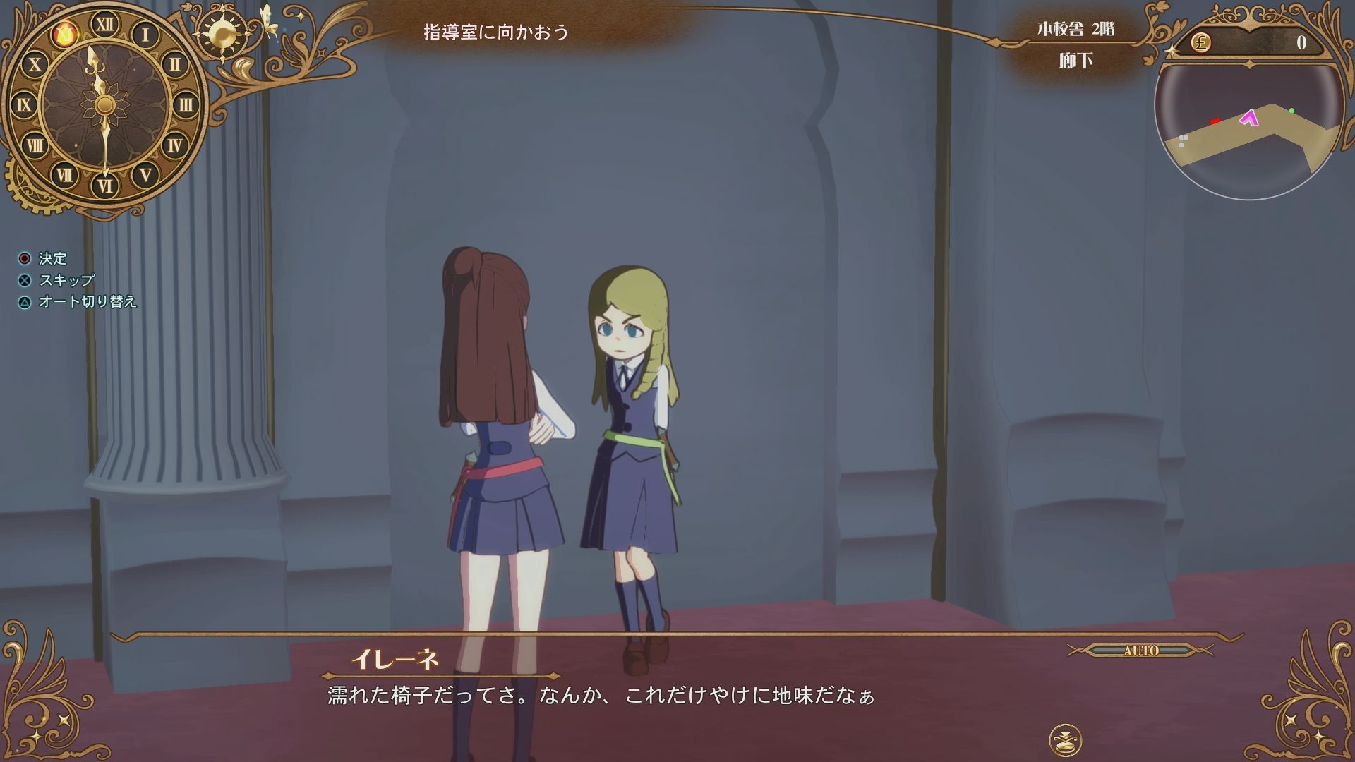 my-little-witch-academia-chamber-of-time-1080p-screenshots-new-dungeon