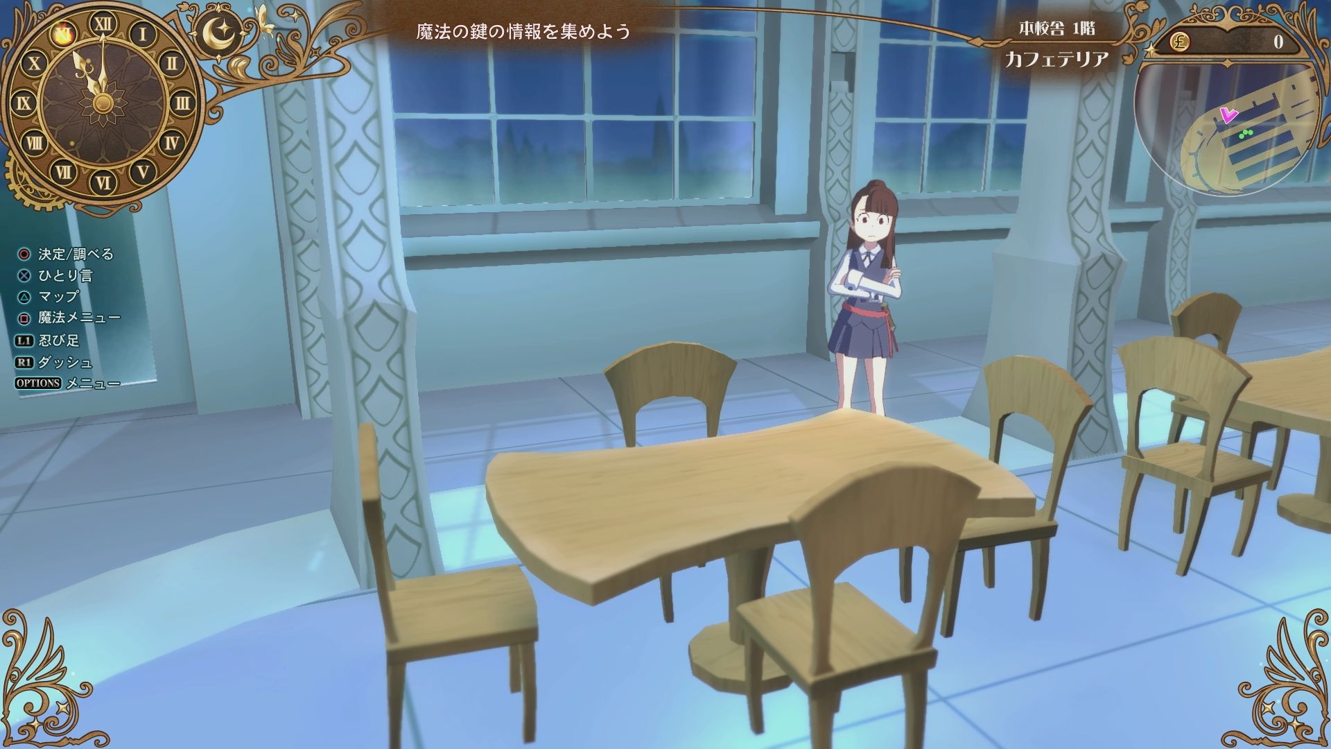 my-little-witch-academia-chamber-of-time-1080p-screenshots-new-dungeon