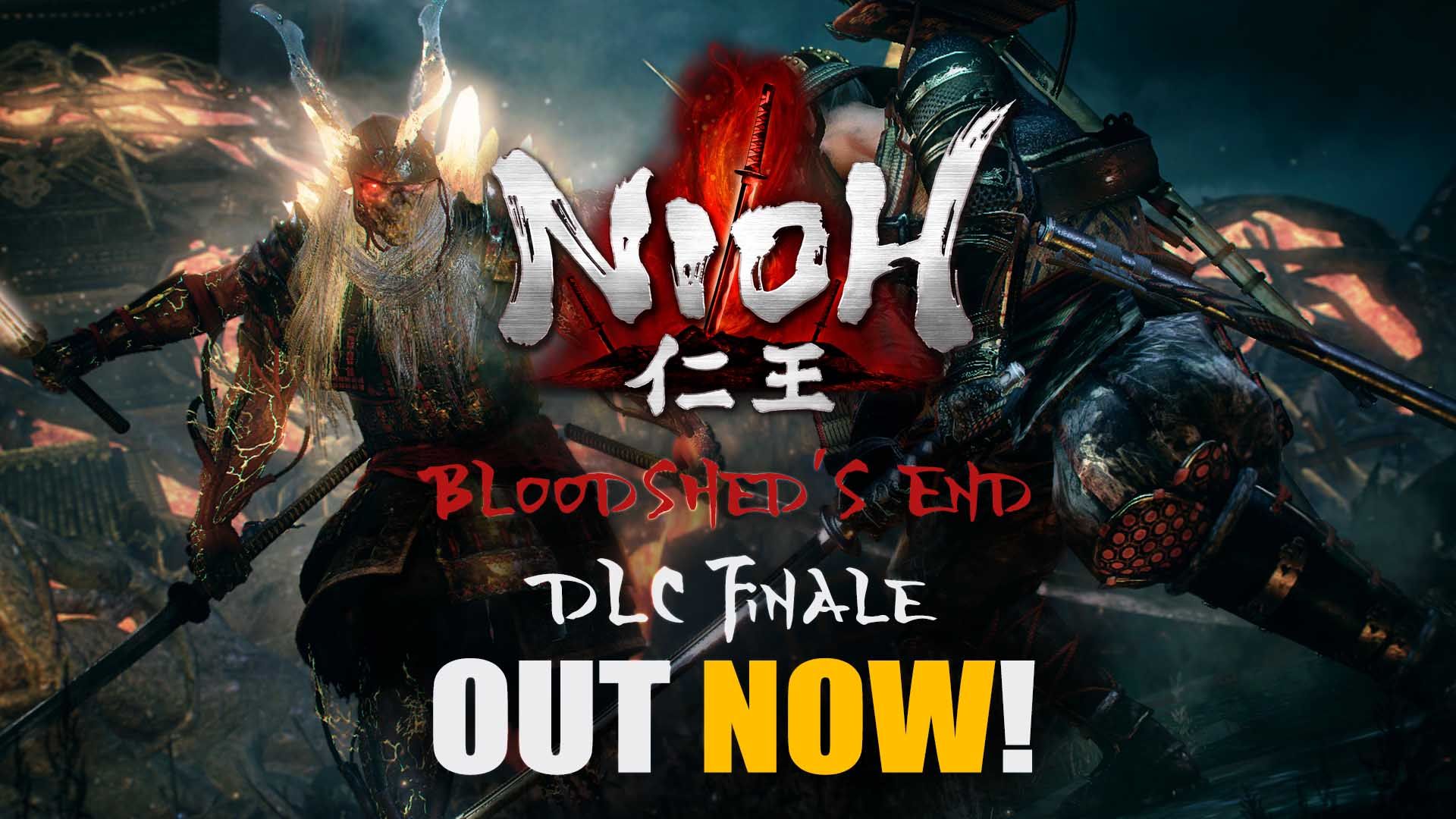 nioh-bloodsheds-end-dlc-playstation-4-ps4-sony-team-ninja-koei-tecmo-jrpg-dark-souls