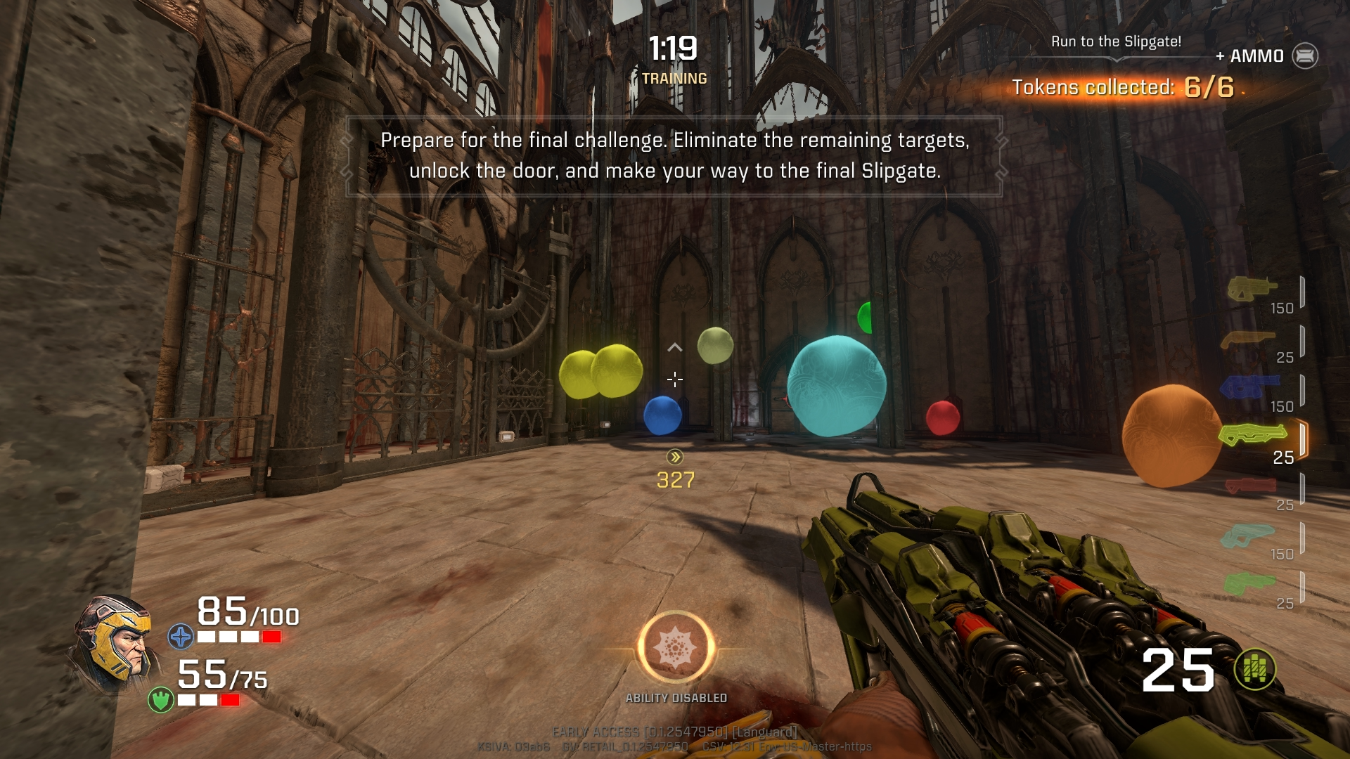 quake-champions-sphere-room