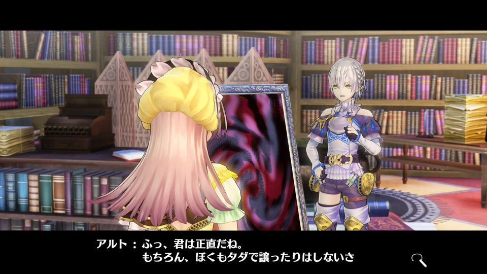 atelier-lydie-suelle-alchemists-of-the-mysterious-paintings-screenshots-gust-koei-tecmo-rpg-jrpg-playstation-ps4-ps-vita-pc