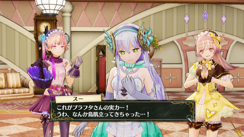 atelier-lydie-suelle-alchemists-of-the-mysterious-paintings-screenshots-gust-koei-tecmo-rpg-jrpg-playstation-ps4-ps-vita-pc