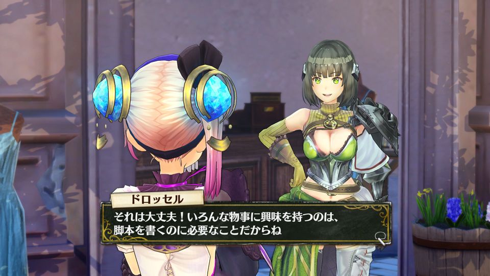 atelier-lydie-suelle-alchemists-of-the-mysterious-paintings-screenshots-gust-koei-tecmo-rpg-jrpg-playstation-ps4-ps-vita-pc