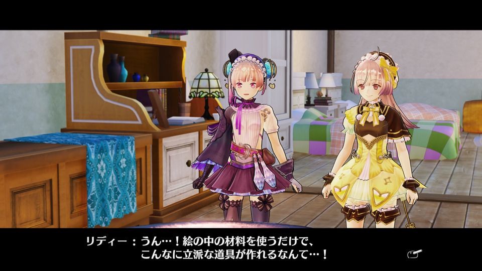 atelier-lydie-suelle-alchemists-of-the-mysterious-paintings-screenshots-gust-koei-tecmo-rpg-jrpg-playstation-ps4-ps-vita-pc