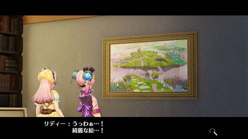 atelier-lydie-suelle-alchemists-of-the-mysterious-paintings-screenshots-gust-koei-tecmo-rpg-jrpg-playstation-ps4-ps-vita-pc