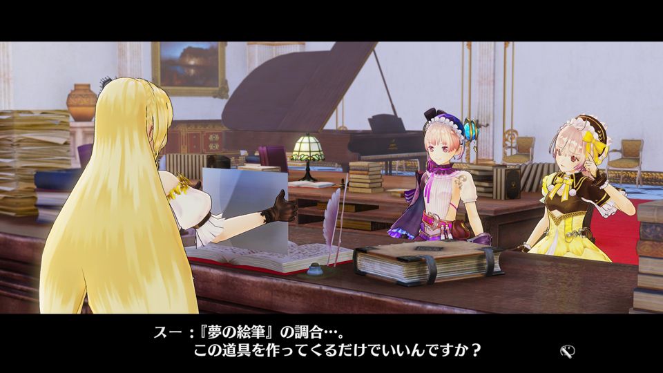 atelier-lydie-suelle-alchemists-of-the-mysterious-paintings-screenshots-gust-koei-tecmo-rpg-jrpg-playstation-ps4-ps-vita-pc