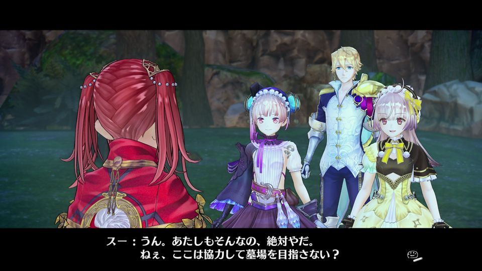 atelier-lydie-suelle-alchemists-of-the-mysterious-paintings-screenshots-gust-koei-tecmo-rpg-jrpg-playstation-ps4-ps-vita-pc
