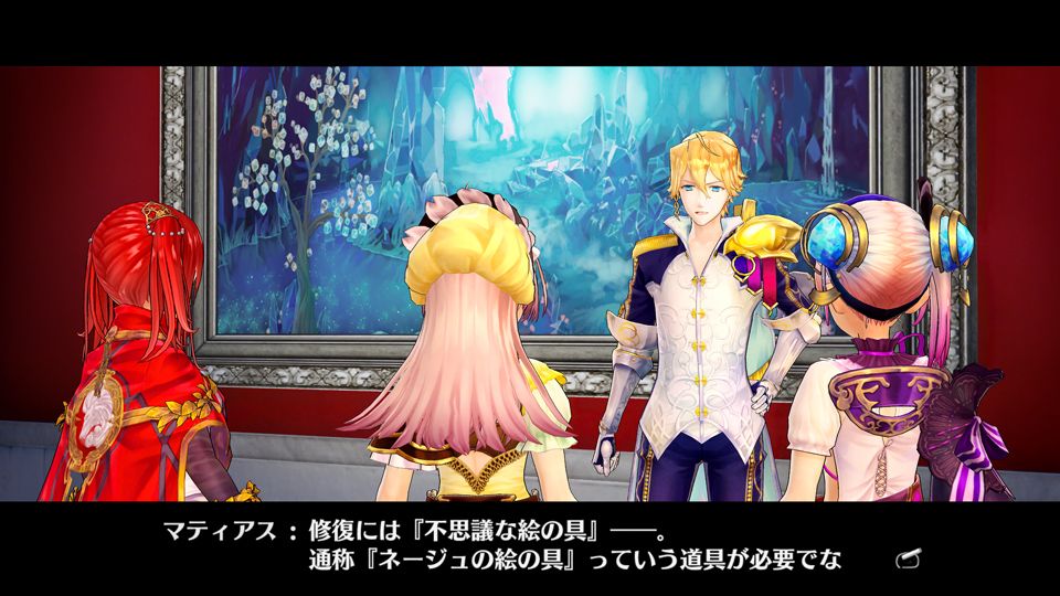 atelier-lydie-suelle-alchemists-of-the-mysterious-paintings-screenshots-gust-koei-tecmo-rpg-jrpg-playstation-ps4-ps-vita-pc