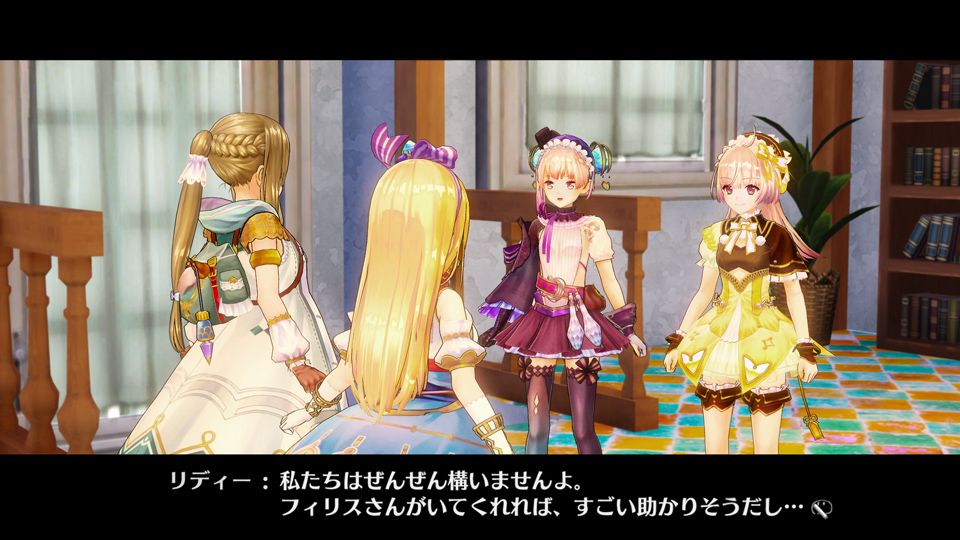 atelier-lydie-suelle-alchemists-of-the-mysterious-paintings-screenshots-gust-koei-tecmo-rpg-jrpg-playstation-ps4-ps-vita-pc