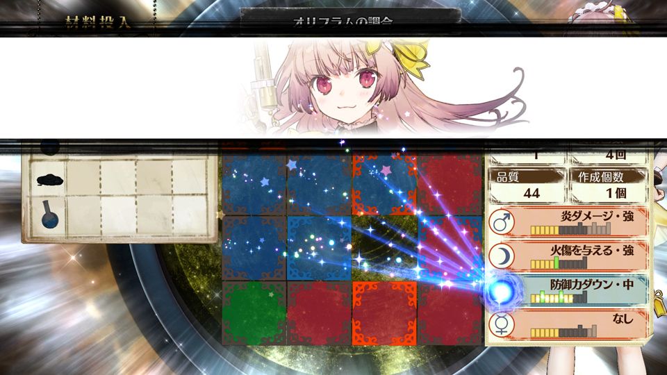 atelier-lydie-suelle-alchemists-of-the-mysterious-paintings-screenshots-gust-koei-tecmo-rpg-jrpg-playstation-ps4-ps-vita-pc