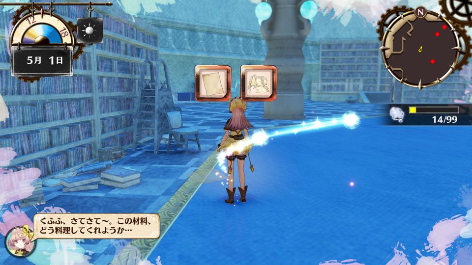 atelier-lydie-suelle-alchemists-of-the-mysterious-paintings-screenshots-gust-koei-tecmo-rpg-jrpg-playstation-ps4-ps-vita-pc