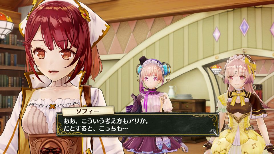 atelier-lydie-suelle-alchemists-of-the-mysterious-paintings-screenshots-gust-koei-tecmo-rpg-jrpg-playstation-ps4-ps-vita-pc