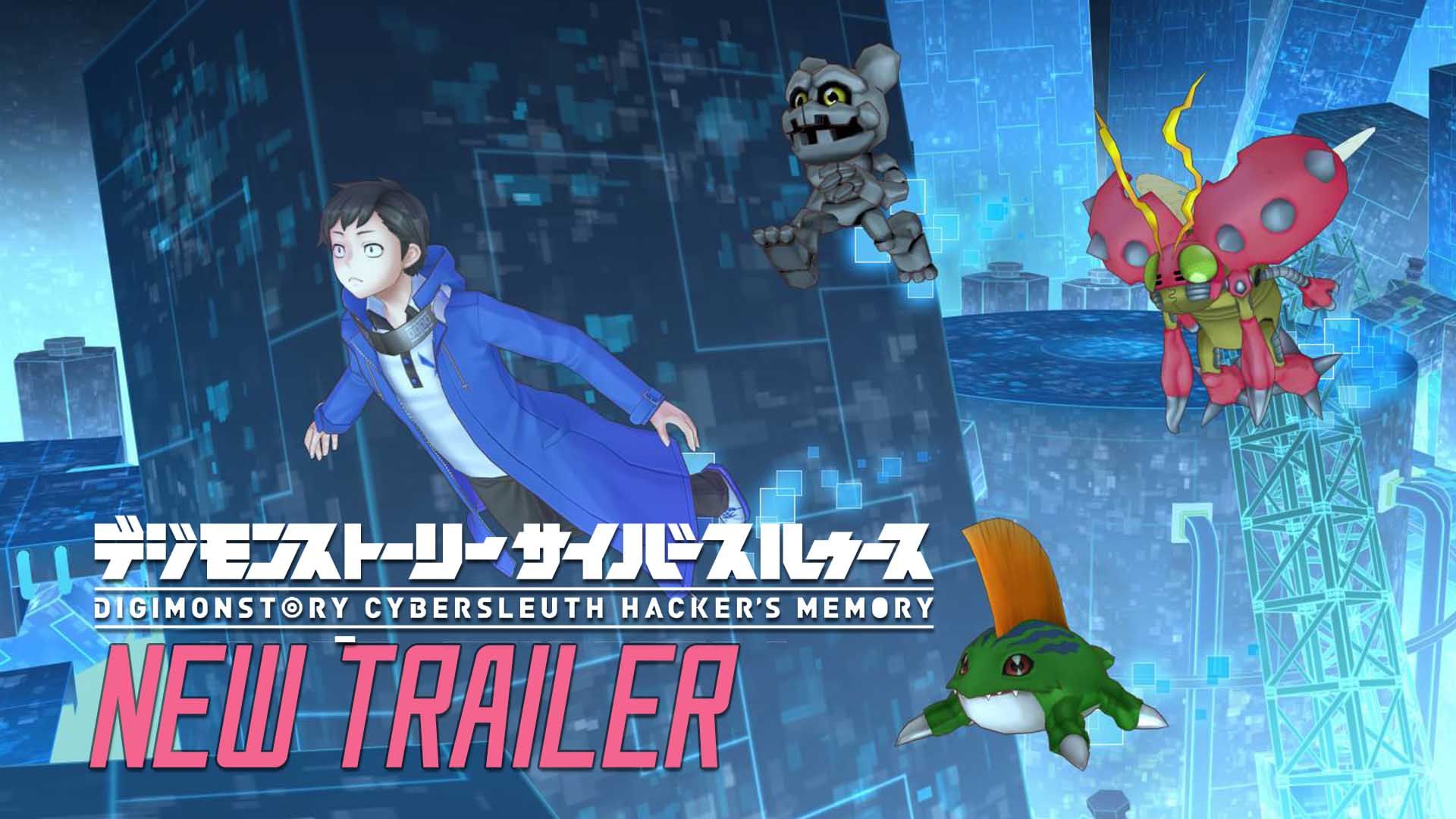 digimon-story-cybersleuth-hacker-s-memory-media-vision-bandai-namco-rpg-jrpg-playstation-ps4-ps-vita-west