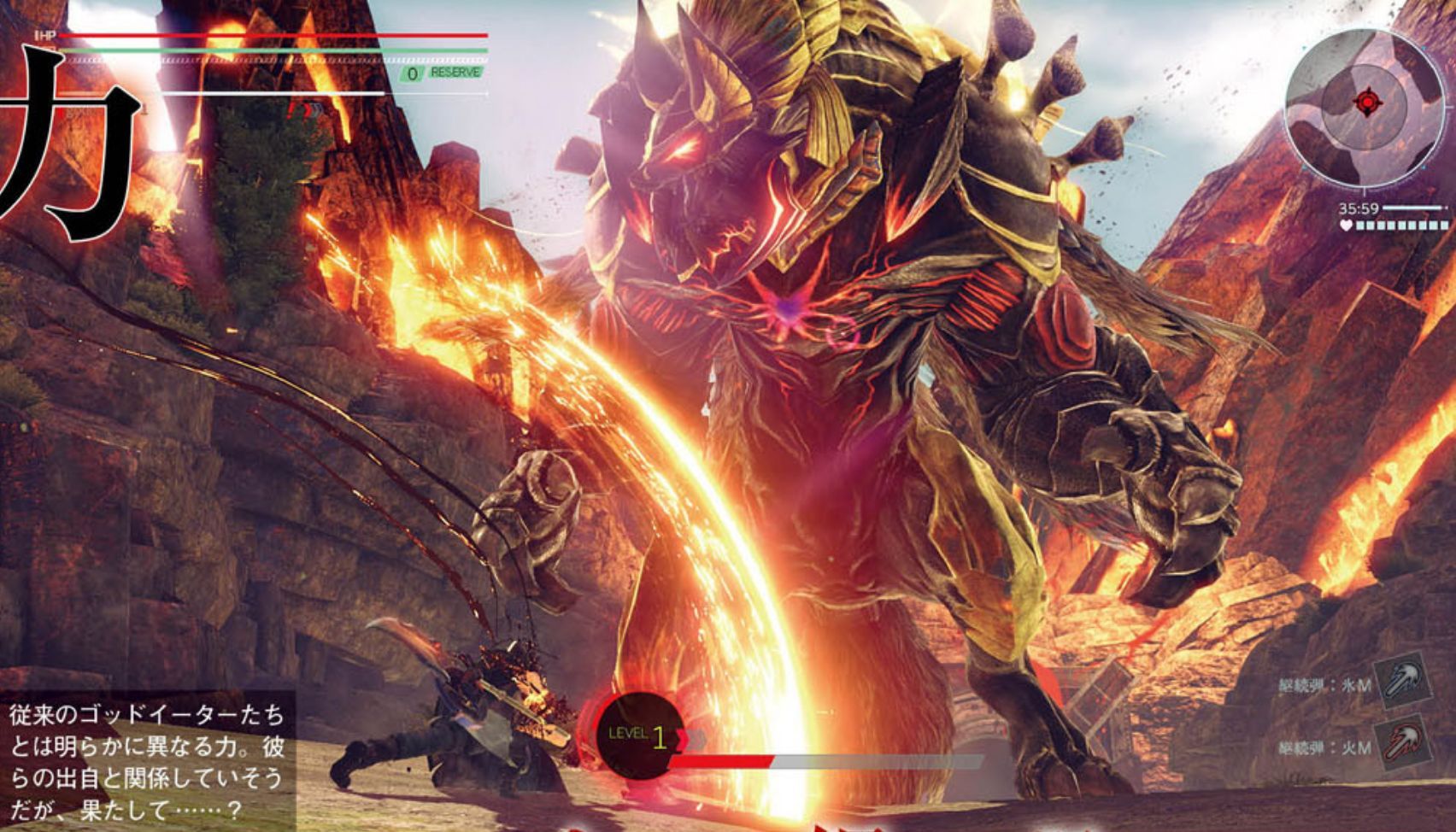 god-eater-3-famitsu-magazine-screenshots-bandai-namco-jrpg-action-rpg-monster-hunter
