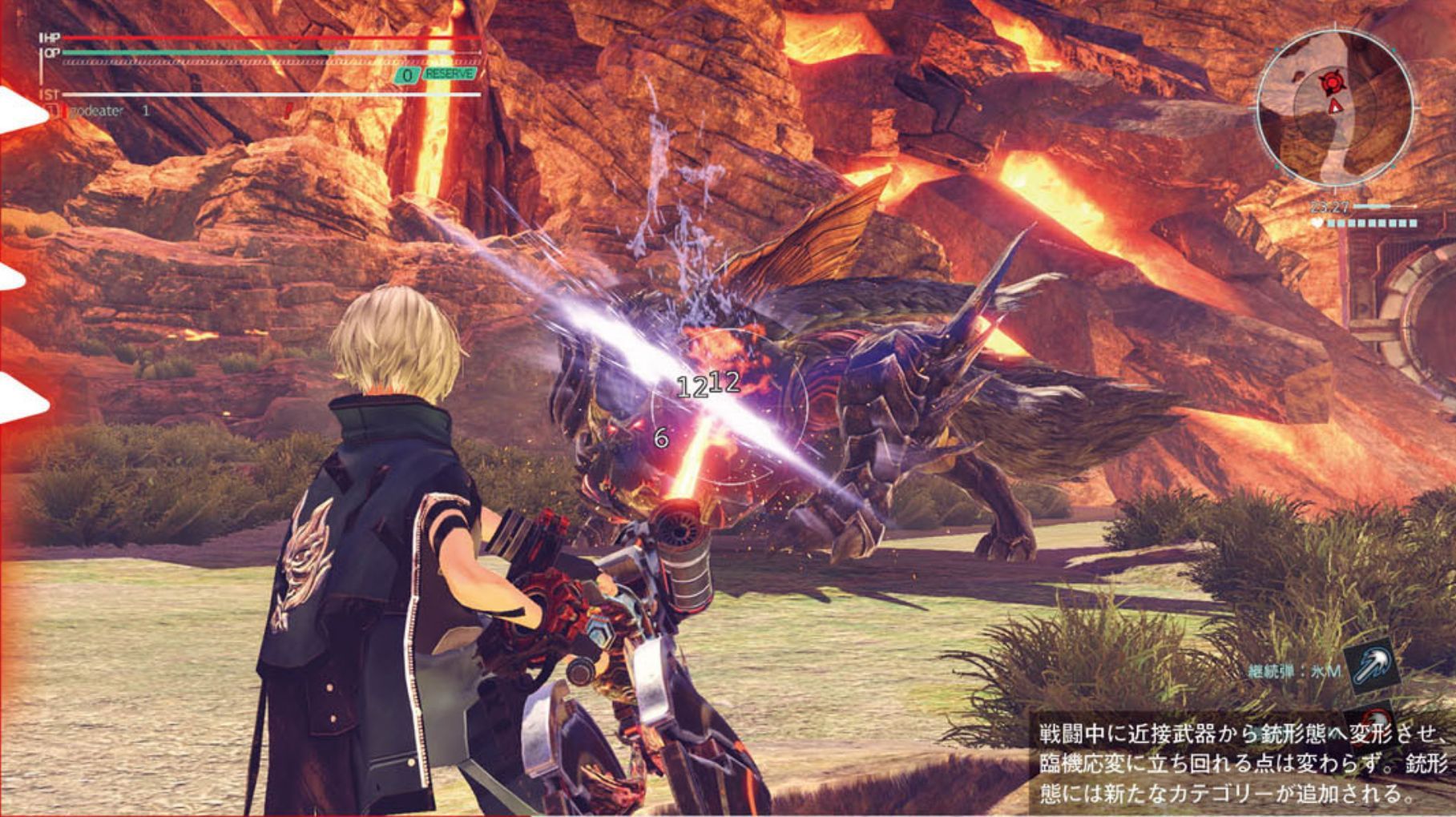 god-eater-3-famitsu-magazine-screenshots-bandai-namco-jrpg-action-rpg-monster-hunter