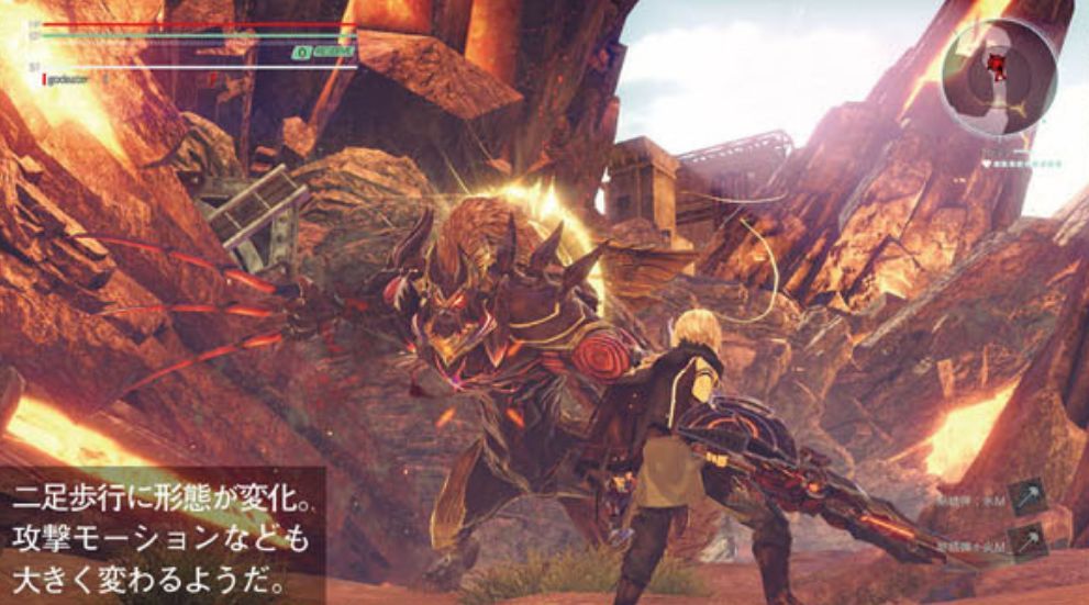 god-eater-3-famitsu-magazine-screenshots-bandai-namco-jrpg-action-rpg-monster-hunter