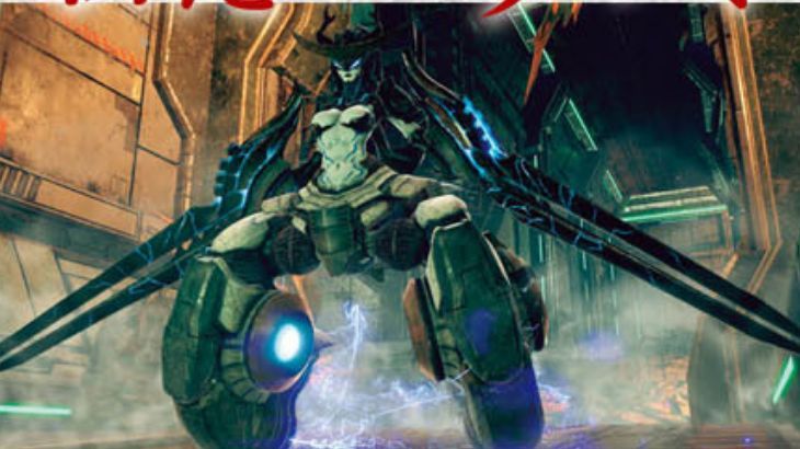 god-eater-3-famitsu-magazine-screenshots-bandai-namco-jrpg-action-rpg-monster-hunter
