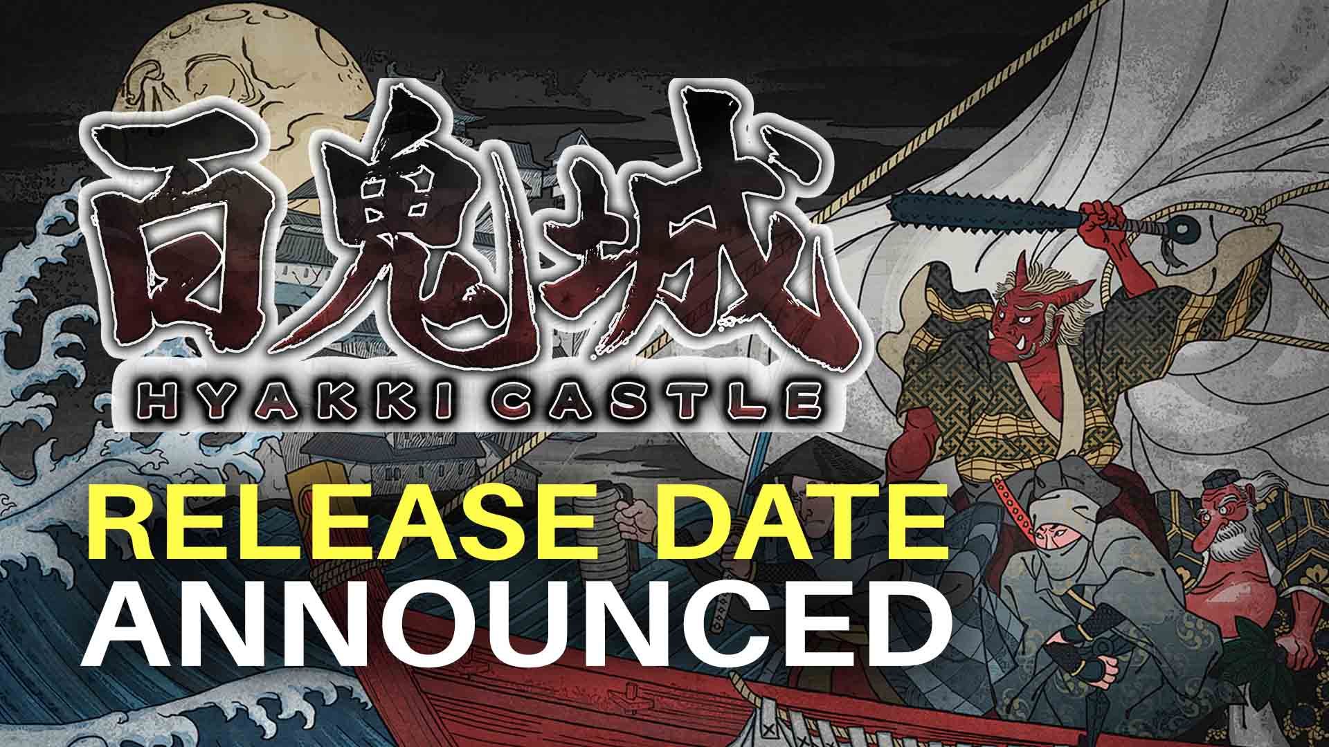 hyakki-castle-release-date-asakusa-studios-happinet-jrpg-rpg-dungeon-crawler-horror-pc-steam