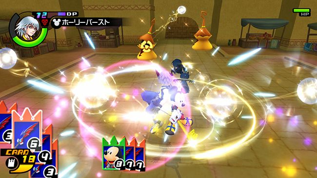 kingdom-hearts-hd-1-5-remix-square-enix-playstation-4-ps4-action-rpg-jrpg